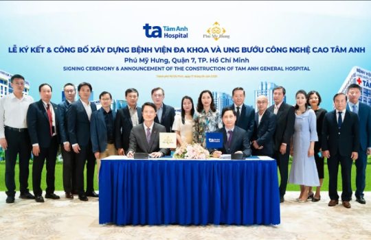 Phú Mỹ Hưng sẽ có dự án căn hộ mới liền kề bệnh viện công nghệ cao